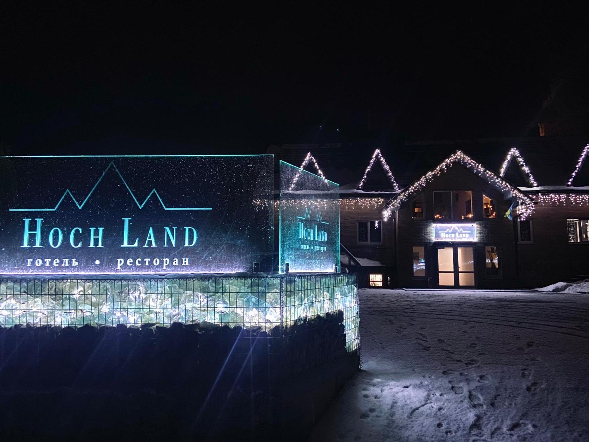Hoch Land Hotel Yablunytsya Eksteriør billede